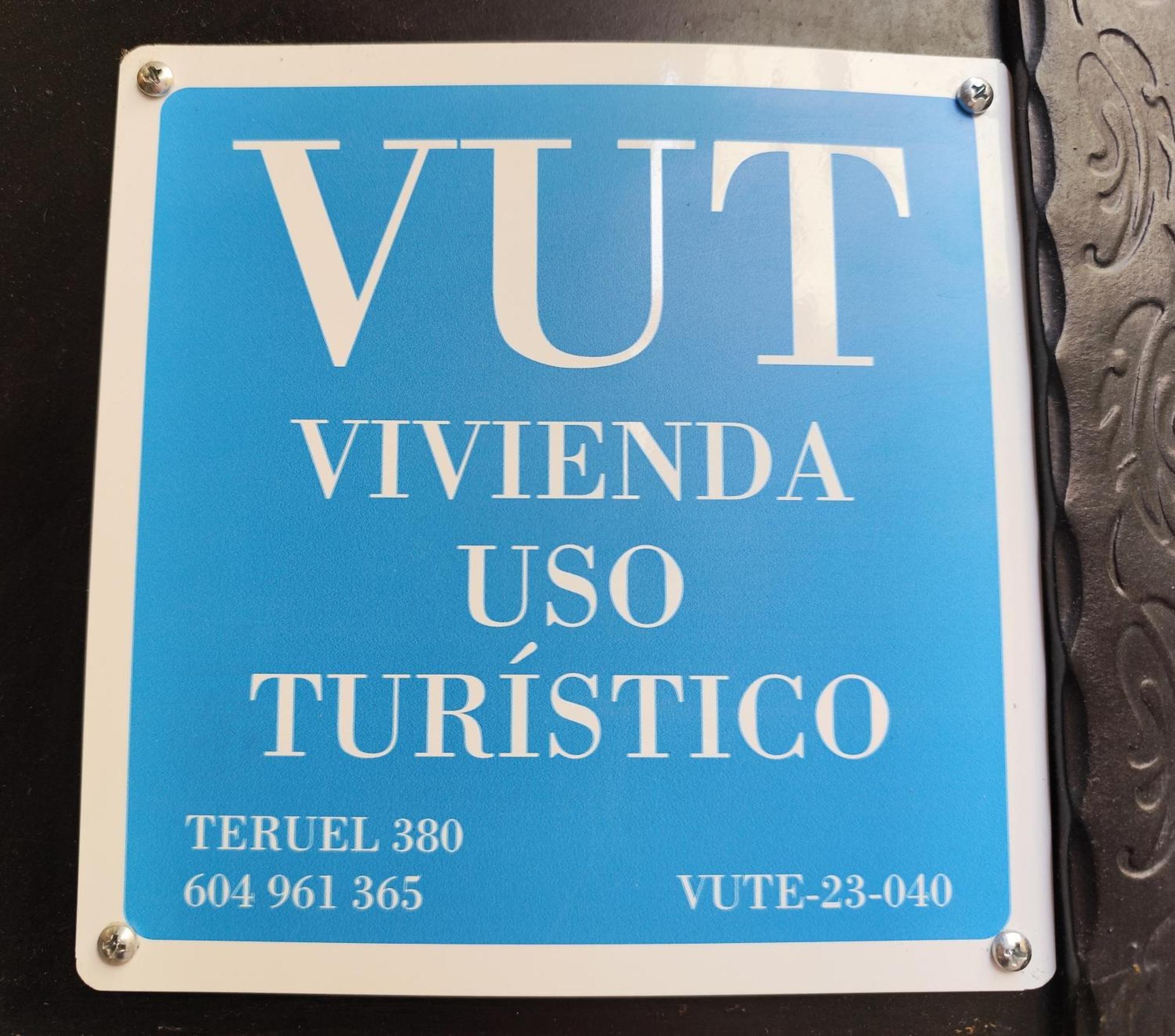 Teruel 380公寓 外观 照片